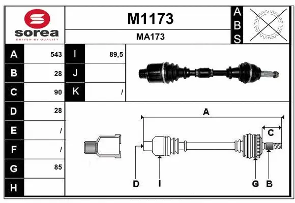 Drive Shaft (M1173)