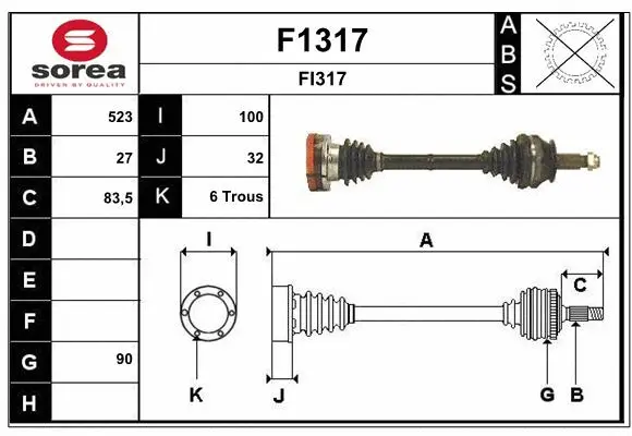 Drive Shaft (F1317)