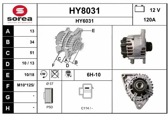 Alternator (HY8031)
