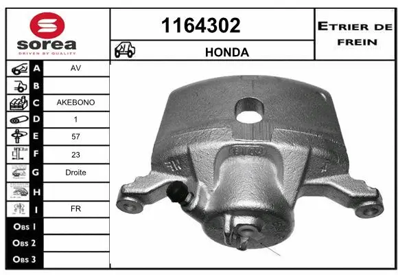 Brake Caliper (1164302)