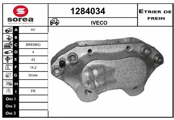 Brake Caliper (1284034)