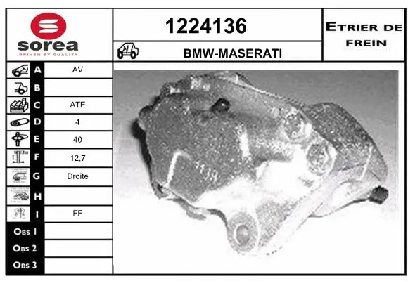 Brake Caliper (1224136)