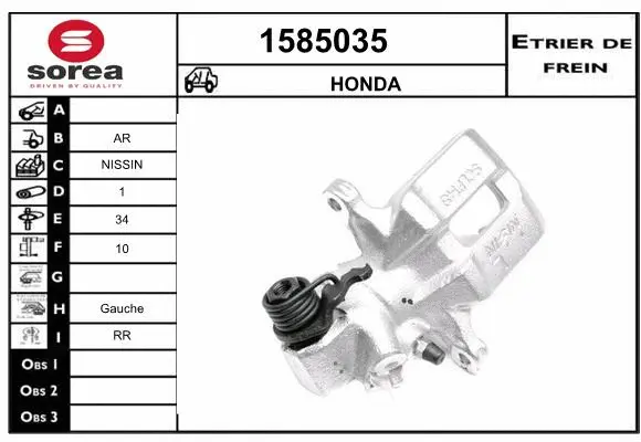 Brake Caliper (1585035)