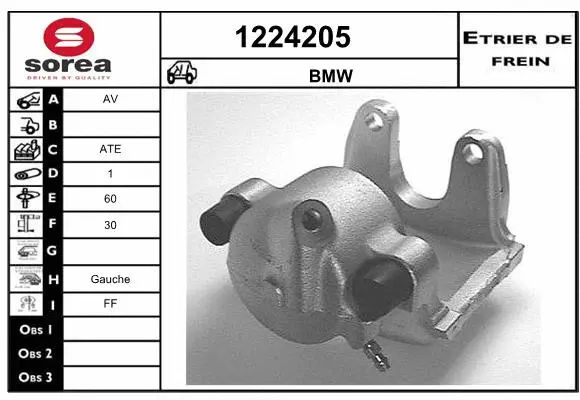Brake Caliper (1224205)