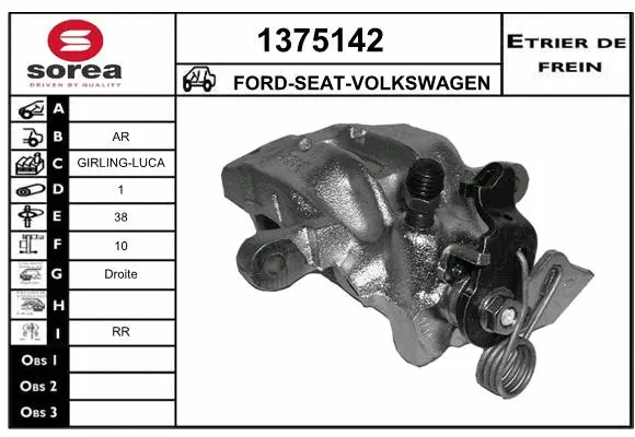 Brake Caliper (1375142)