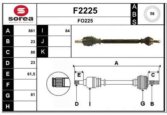 Drive Shaft (F2225)