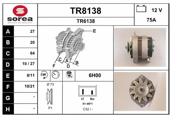 Alternator (TR8138)
