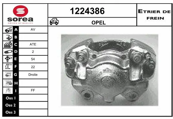 Brake Caliper (1224386)