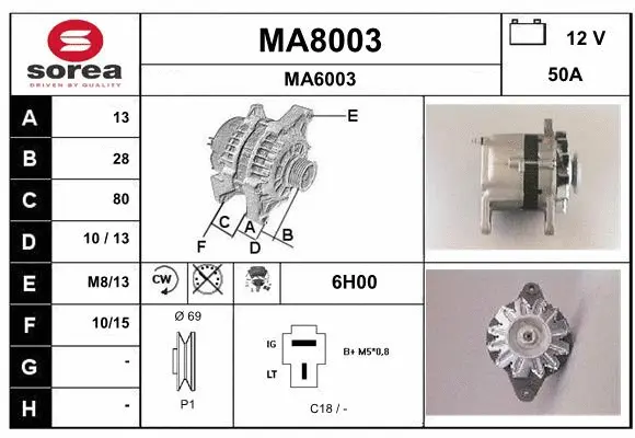 Alternator (MA8003)