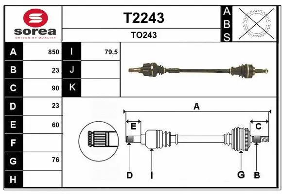 Drive Shaft (T2243)