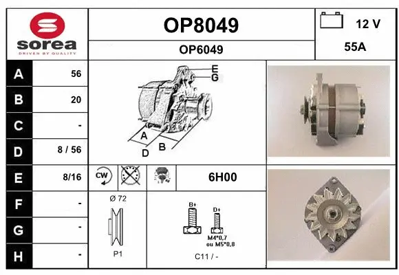 Alternator (OP8049)