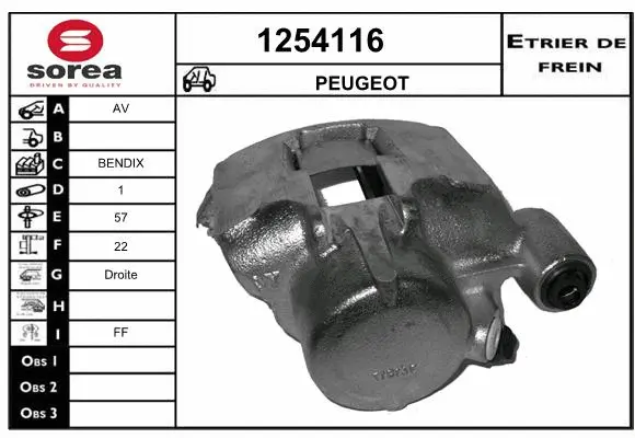 Brake Caliper (1254116)