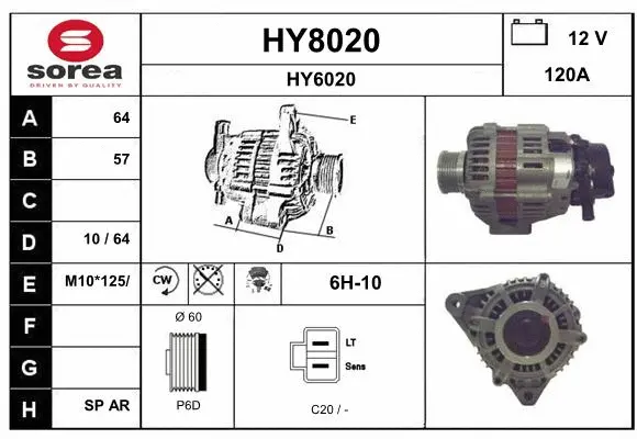 Alternator (HY8020)