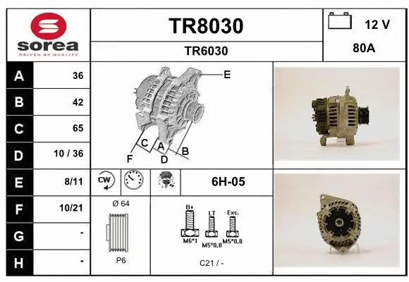 Alternator (TR8030)