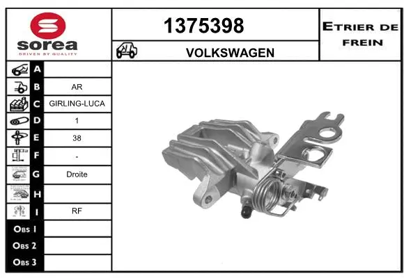 Brake Caliper (1375398)