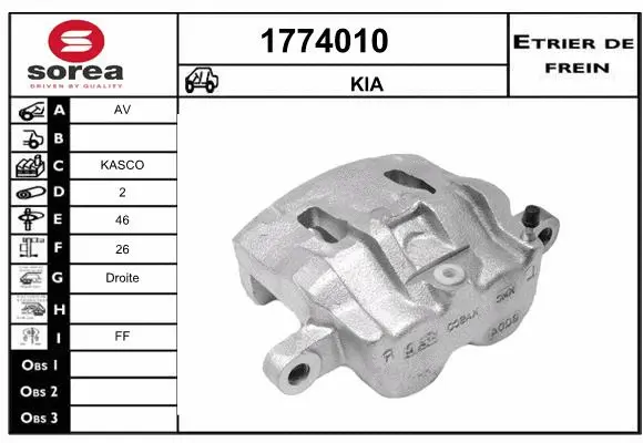 Brake Caliper (1774010)
