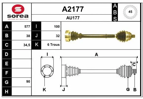 Drive Shaft (A2177)