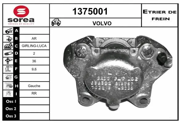 Brake Caliper (1375001)