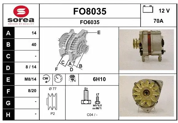 Alternator (FO8035)
