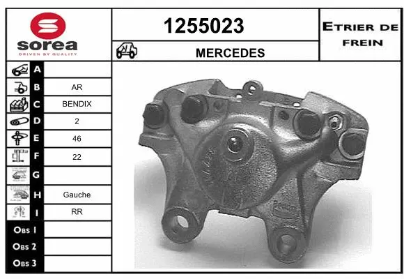 Brake Caliper (1255023)