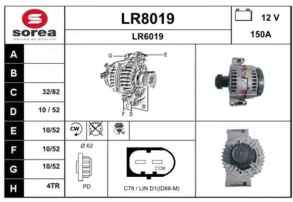 Alternator (LR8019)