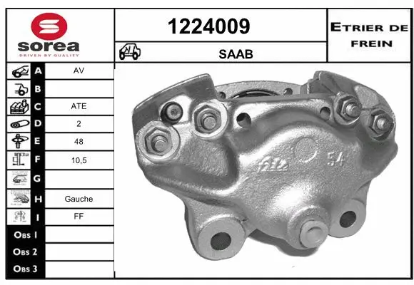 Brake Caliper (1224009)