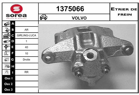 Brake Caliper (1375066)
