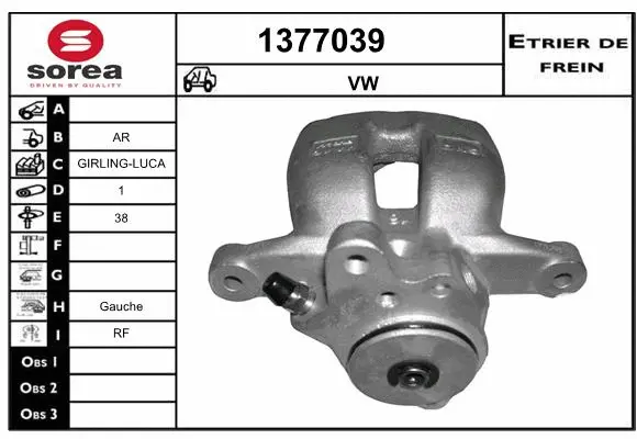Brake Caliper (1377039)