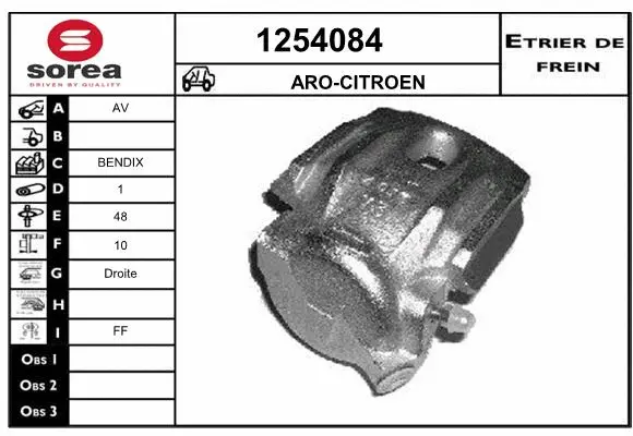 Brake Caliper (1254084)