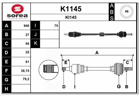 Drive Shaft (K1145)