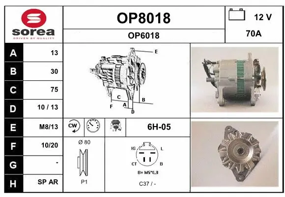 Alternator (OP8018)