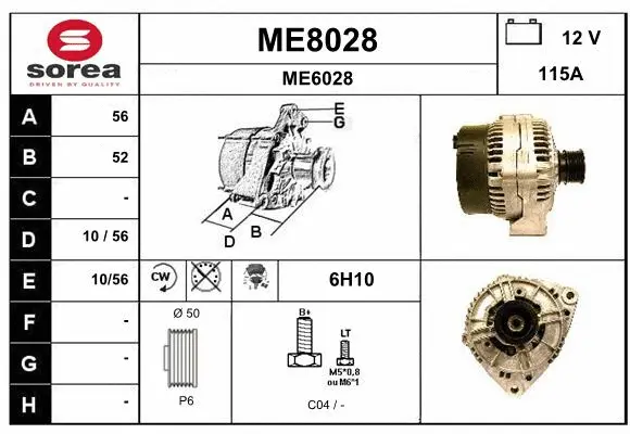Alternator (ME8028)