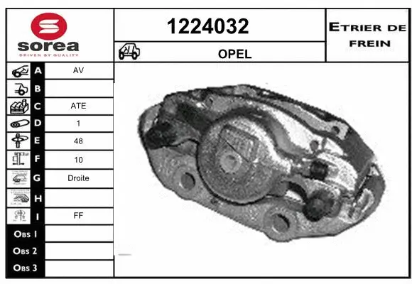 Brake Caliper (1224032)