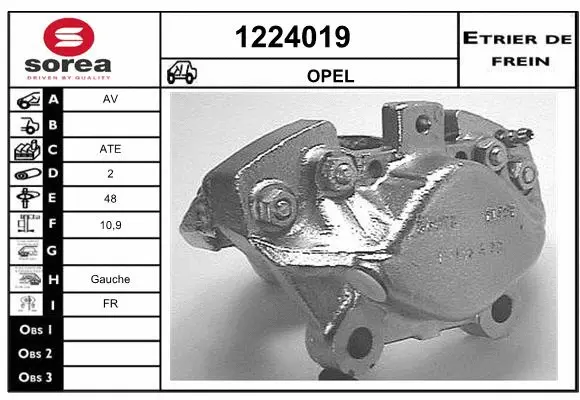 Brake Caliper (1224019)