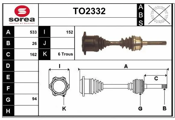 Drive Shaft (TO2332)