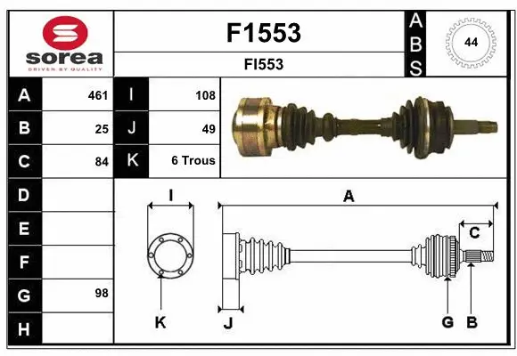 Drive Shaft (F1553)