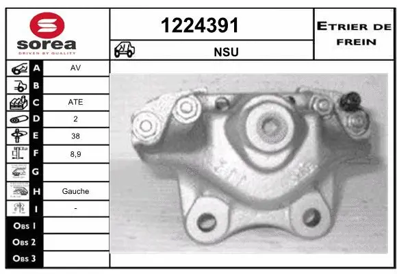 Brake Caliper (1224391)