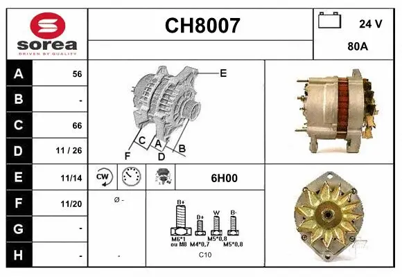 Alternator (CH8007)