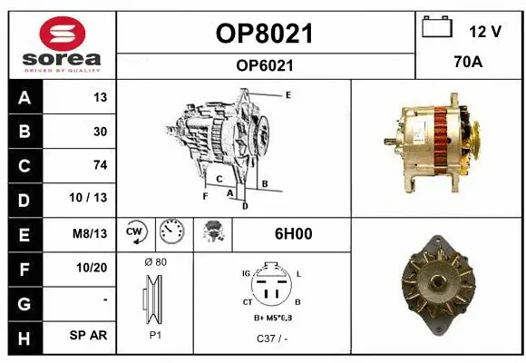 Alternator (OP8021)