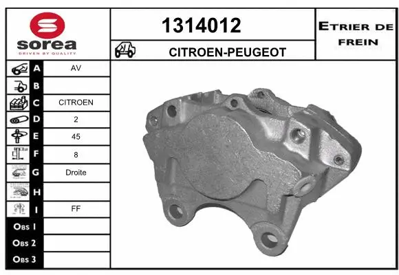 Brake Caliper (1314012)