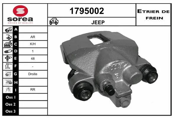 Brake Caliper (1795002)