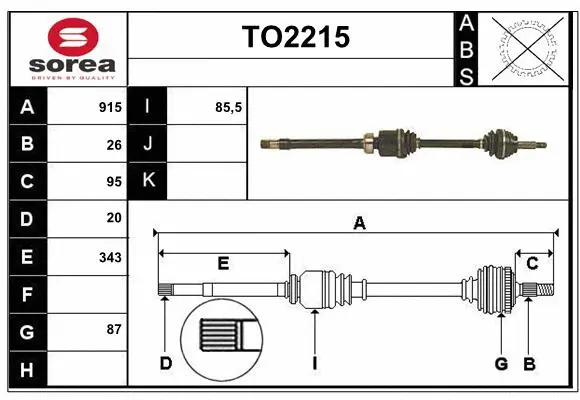Drive Shaft (TO2215)