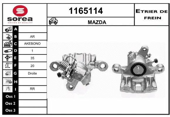 Brake Caliper (1165114)