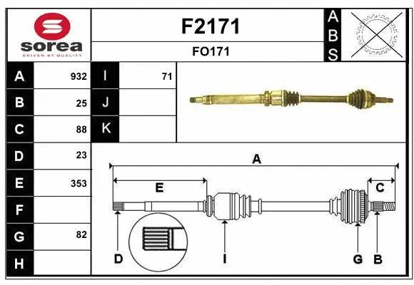 Drive Shaft (F2171)