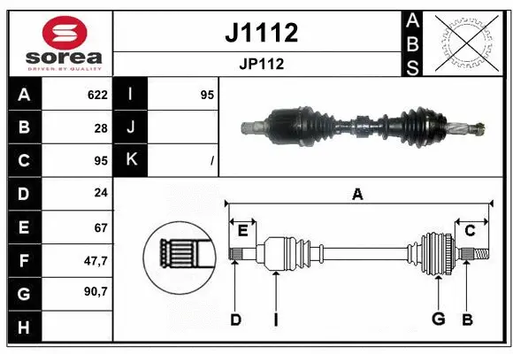 Drive Shaft (J1112)