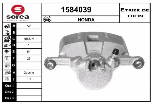 Brake Caliper (1584039)