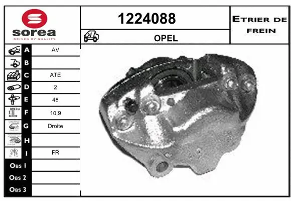 Brake Caliper (1224088)