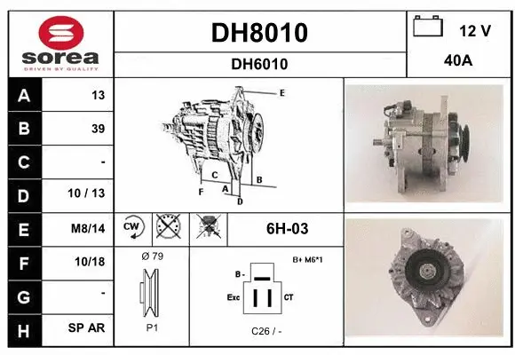 Alternator (DH8010)