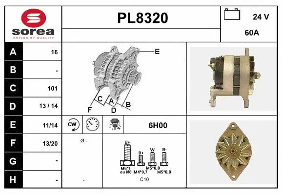 Alternator (PL8320)