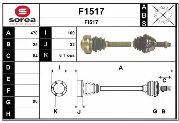 Drive Shaft (F1517)